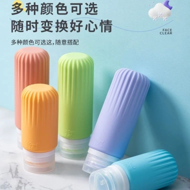 Chai chiết dầu gội silicon 60ml tiện lợi du lịch - Giá chỉ 26.800đ