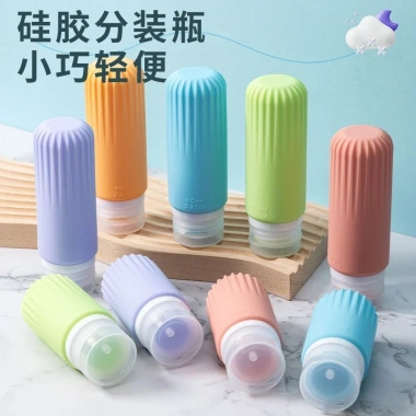 Chai chiết dầu gội silicon 60ml tiện lợi du lịch - Giá chỉ 26.800đ