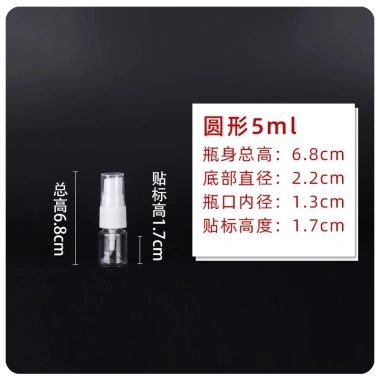 Chai chiết nhựa PET dạng vòi nhấn, lọ xịt 30-50-100ml - Tiện lợi du lịch, công tác, giá ưu đãi 6.900 VND