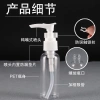 Chai chiết PET vòi nhấn có van khoá, lọ xịt 30-100ml tiện lợi cho du lịch và công tác 7