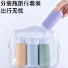 Chai chiết silicon dầu gội du lịch 68/98ml - Giảm giá 27.100đ, tiện lợi, không rủi ro