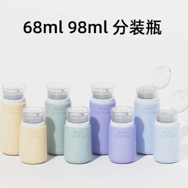 Chai chiết silicon dầu gội du lịch 68/98ml - Giảm giá 27.100đ, tiện lợi, không rủi ro