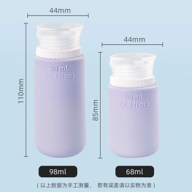 Chai chiết silicon dầu gội du lịch 68/98ml - Giảm giá 27.100đ, tiện lợi, không rủi ro