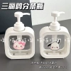 Chai đa năng GDT: chiết sữa tắm, dầu gội, nước rửa tay sticker cún con trong suốt sang trọng 60.000 VND