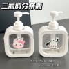 Chai đa năng GDT: chiết sữa tắm, dầu gội, nước rửa tay sticker cún con trong suốt sang trọng 60.000 VND 4
