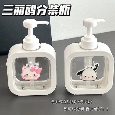 Chai đa năng GDT: chiết sữa tắm, dầu gội, nước rửa tay sticker cún con trong suốt sang trọng 60.000 VND 4