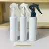 Chai lọ nhựa 150ml Trắng Sữa vai ngang, vòi nhấn, đựng dầu gội sữa tắm - Giá 6.132 VND 3