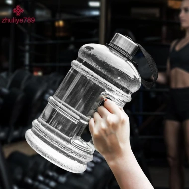 Chai nước PETG 2L cầm tay - Bình lắc thể thao, thích hợp tập gym, ngoài trời, giá 115k