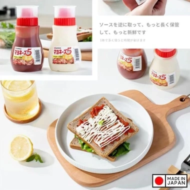Chai nước sốt Nakaya 260ml - Nước tương nội địa Nhật Bản, nhập khẩu chính hãng, giá ưu đãi 25.358 VND