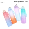 Chai Nước Thể Thao 900ml Chống Rò Rỉ, Đồ Uống Di Động Cho Gym và Du Lịch
