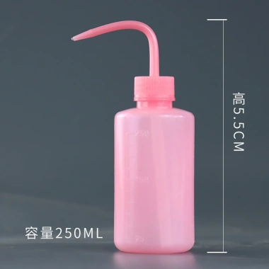Chai PET 250ml Vòi Chiết Nước Muối - Bình Đựng Nước Muối Giá 25.000, Giảm Giá Đặc Biệt