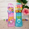 Chai Xịt Chống Muỗi và Côn Trùng SkinVape Nhật Bản 100ml - Giá Ưu Đãi 109k
