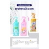 Chai Xịt Chống Muỗi và Côn Trùng SkinVape Nhật Bản 100ml - Giá Ưu Đãi 109k 5