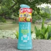 Chai Xịt Chống Muỗi và Côn Trùng SkinVape Nhật Bản 100ml - Giá Ưu Đãi 109k 9