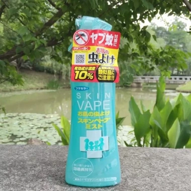 Chai Xịt Chống Muỗi và Côn Trùng SkinVape Nhật Bản 100ml - Giá Ưu Đãi 109k 9