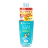 Chai Xịt Chống Muỗi và Côn Trùng SkinVape Nhật Bản 100ml - Giá Ưu Đãi 109k 10