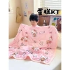 Chăn Đậu Nành Siêu Xịn Xò - Ấm Áp Cho Học Sinh Đi Học và Du Lịch, Giá 79.000 VNĐ 7