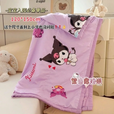 Chăn Đậu Nành Siêu Xịn Xò - Ấm Áp Cho Học Sinh Đi Học và Du Lịch, Giá 79.000 VNĐ
