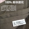 Chăn Máy Bay Màu Xám - Đa Năng cho Văn Phòng, Sofa và Ô Tô, Giá 219.258 VND 3
