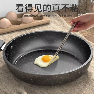 Chảo Đá Y tế chống dính đa năng cho gia đình – Chiên bít tết, omelette, nấu gas, cảm ứng, giảm giá 23%