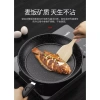 Chảo Đá Y tế chống dính đa năng cho gia đình – Chiên bít tết, omelette, nấu gas, cảm ứng, giảm giá 23% 7