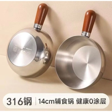 Chảo Inox MINI 14-17cm - Nồi ăn dặm bé, tay cầm gỗ bền, tiện lợi, 29.000đ