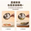 Chảo Inox MINI 14-17cm - Nồi ăn dặm bé, tay cầm gỗ bền, tiện lợi, 29.000đ 5