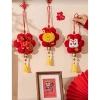 Charm móc treo hình ngựa đỏ - Trang trí áo dài năm Bính Ngọ, giảm còn 95.000₫ 6