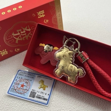 Charm Ngựa Vàng Bính Ngọ 2.026 Hộp Quà Tết - Móc Chìa Khóa Đẹp, Có Giấy Kiểm Định, Giá 89.000đ