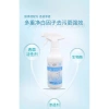 Chất nhũ hóa không ion xịt thâm nhập – Loại bỏ vết bẩn dầu, vàng, quần áo khô, giảm giá 9.10 9