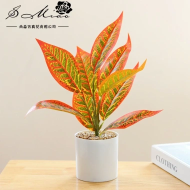 Chậu cây cảnh hình trụ nhựa để bàn - Hoa nhân tạo, trang trí nội thất, 65.809₫