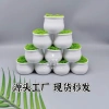 Chậu nhựa mini xốp cỏ xanh - Trang trí cây cảnh, giá 40.000đ giảm từ 51.200đ
