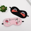 Che mắt Bịt mắt ngủ hoạt hình dễ thương VALEN - Giá 15.000 đồng, giảm 18.300 đồng 7