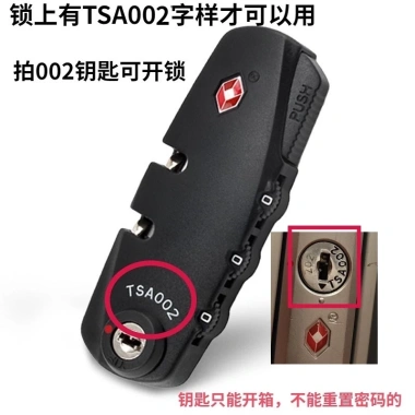 Chìa mở khóa TSA002 & TSA007 cho khóa vali hành lý - Giá chỉ 35.000 VND 4