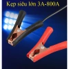 CHÍNH HÃNG GILEX Sạc bình ắc quy 12V/24V 200AH - Khử Sunfat, Sạc nhanh, Siêu bền, Giá 255k 2.026 5