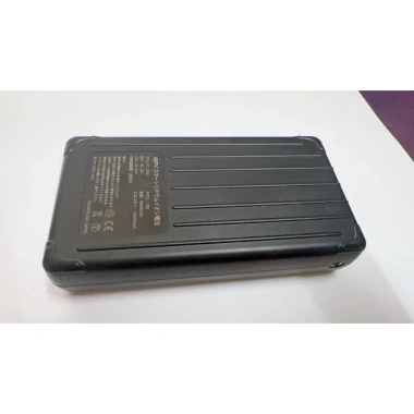 (CHÍNH HÃNG) Phụ Kiện Áo Điều Hòa GIFV Pin 50.000mAh, Quạt Không Chổi Than 12V – Hiệu Suất Cao 3