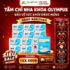 CHÍNH HÃNG Tăm chỉ nha khoa Olympus 12 hộp tặng 1 túi - ISO, Made in Vietnam, giá ưu đãi 129.000đ