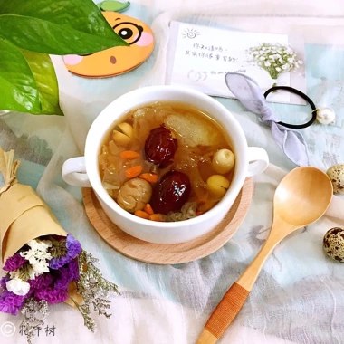 CHÍNH HÃNG Táo Tàu Đen Sấy Khô 1kg Bổ Dưỡng, Giá 42.000 VND - Sức Khỏe 9