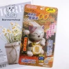 Chip Ngăn Bức Xạ Điện Từ HiToKi Nhật Bản Mèo Thần Tài Chính Hãng Giá 20.140₫ 4
