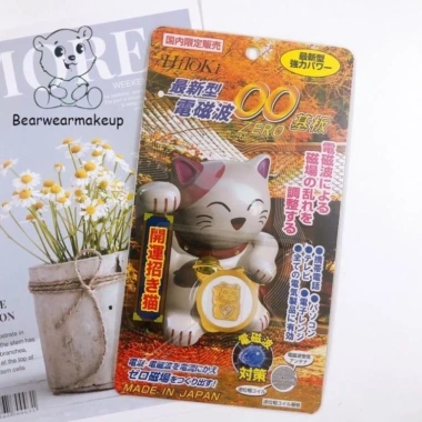Chip Ngăn Bức Xạ Điện Từ HiToKi Nhật Bản Mèo Thần Tài Chính Hãng Giá 20.140₫ 4 Chip Ngăn Bức Xạ Điện Từ HiToKi Nhật Bản Mèo Thần Tài Chính Hãng Giá 20.140₫ 4