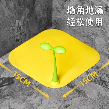 Chống Mùi Silicone Giá Đỗ Nhỏ Dán Kín, Khử Mùi, Ngăn Côn Trùng, Thoát Sàn Nhà Vệ Sinh 8.925₫