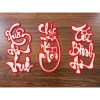 Chữ Nỉ Phối Gỗ Trang Trí Tết - Nhiều Mẫu Ý Nghĩa May Mắn, Giá Ưu Đãi 55K