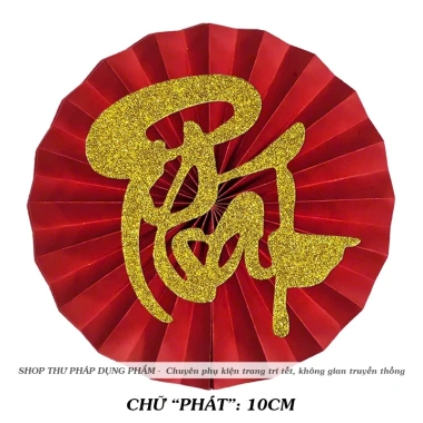Chữ Thư Pháp 10cm Keo Dán Trang Trí Tết Decor Không Gian Truyền Thống Giá 3.900₫