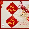 Chữ Thư Pháp Giấy Đỏ Mẹt Tết - Tem Xuân Tài Lộc Thịnh Vượng Nhũ 2.122 8