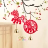 Chuông gió Ngựa Như Ý 2.026 Treo Trang Trí Lễ Tết Decor Năm Mới Giá Ưu Đãi 35,993₫