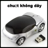 Chuột không dây Ferrari 2.4G 1.600DPI Ergonomic 3 nút Cảm ứng đa hướng Đen/Xám - Giá chỉ 109.000₫ 2