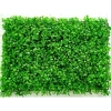 Cỏ trang trí cải xoong 40x60cm - Màu xanh tươi, giá ưu đãi 28.000đ, tấm chất lượng cao, trang trí nội thất và sân vườn
