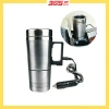 Cốc Đun Nước Inox 300ml Giữ Nhiệt, Dùng Trên Ô Tô - Giá Ưu Đãi 155,000 VND