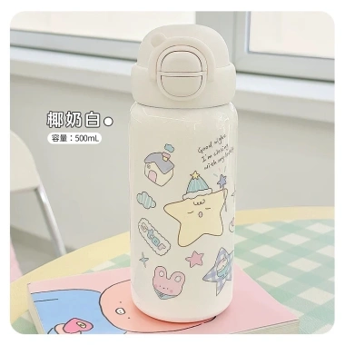 Cốc giữ nhiệt 500ml inox 316 trẻ em - Bình nhỏ gọn, tiện mang đi học, giá 119.999 VND 10 Cốc giữ nhiệt 500ml inox 316 trẻ em - Bình nhỏ gọn, tiện mang đi học, giá 119.999 VND 10
