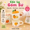 Cốc Ly Nắp Quả Cam 330ml Quà Tặng Sinh Nhật Văn Phòng - 26.000₫ Hana Store